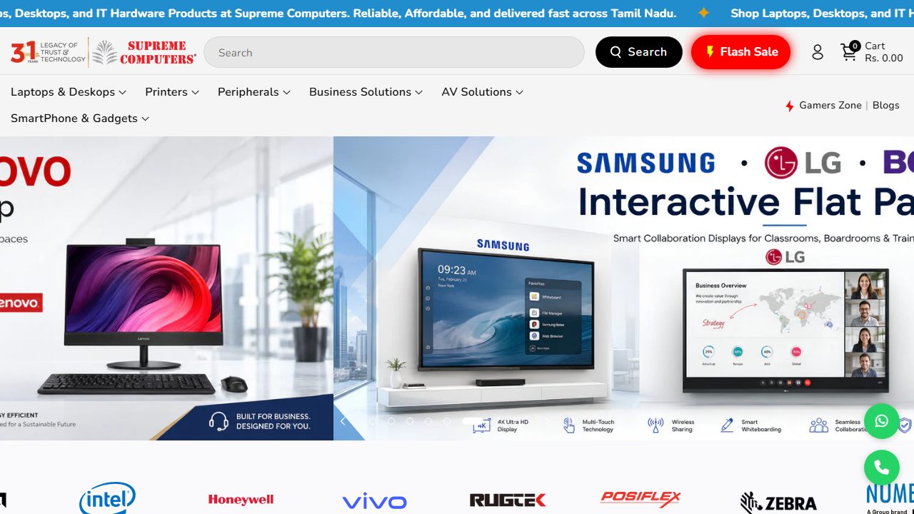 The Supreme Computers (India) website homepage